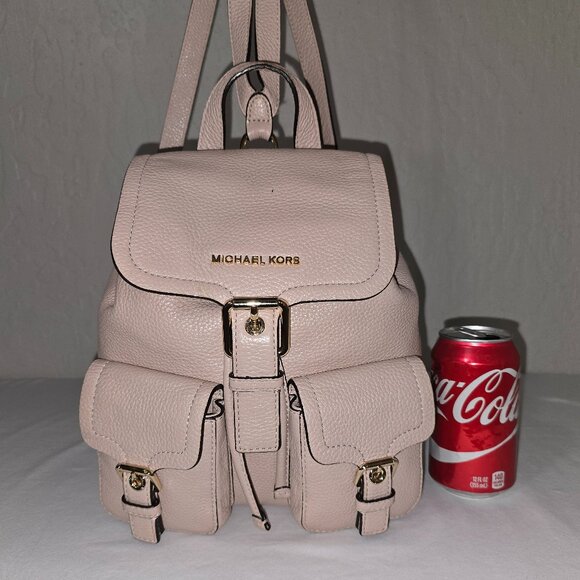 Michael Kors Susie Blush Pink Pebble Grain Leather Drawstring Flap Backpack - Picture 2 of 15